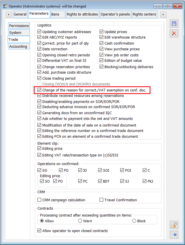 Operator’s card, {Parameters/General} tab, Change of the reason for the correction/VAT on approved document.