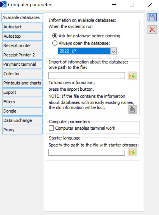 Computer parameters, tab: Available databases