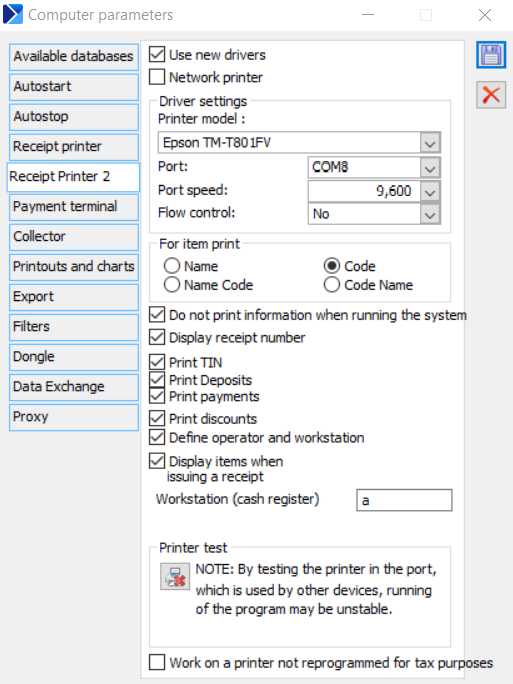 Computer parameters, tab: Fiscal printer 2, Set network parameters