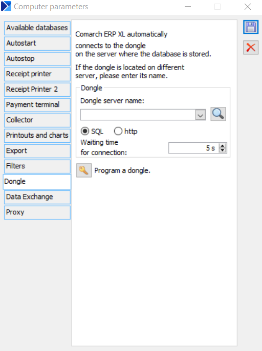 Computer parameters, tab: Key.