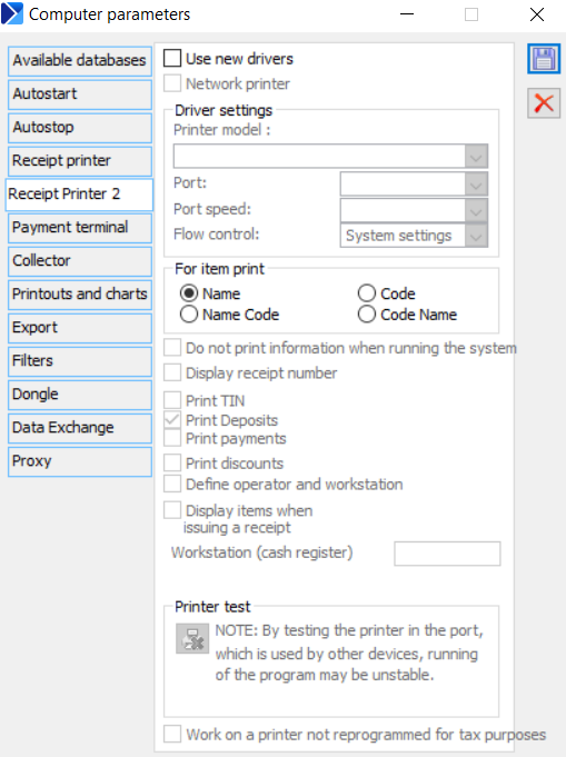 Computer parameters, tab: Fiscal printer 2