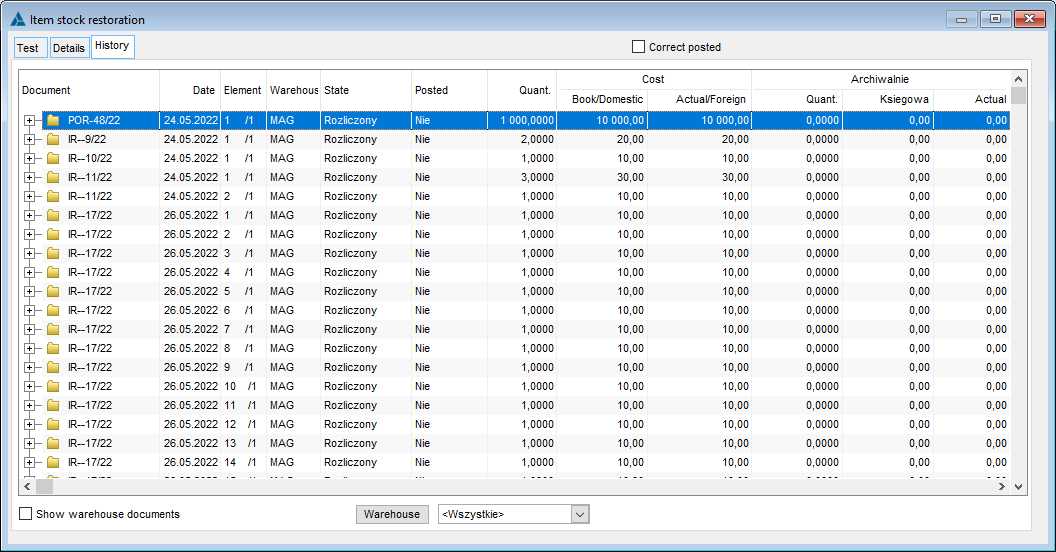 Stock of goods restoring, tab: History