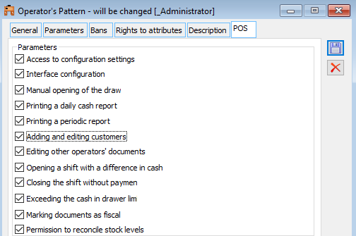 Setting operator rights in the POS