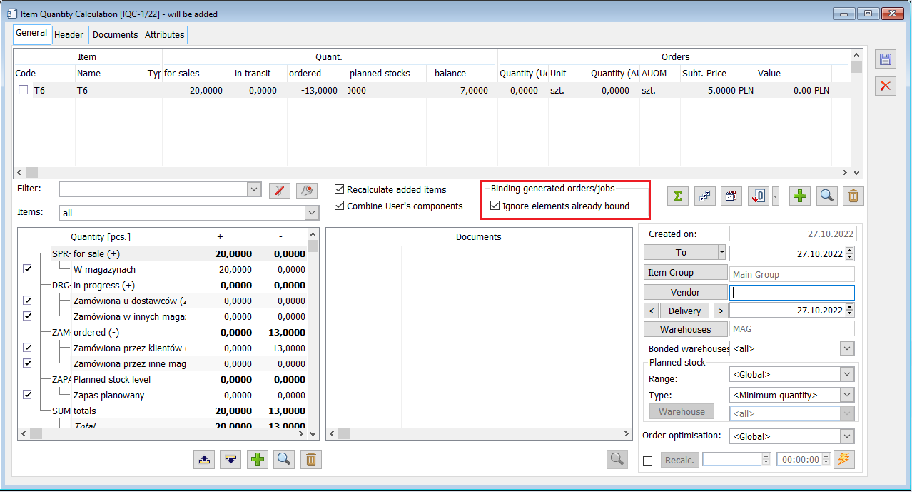 BST parameter affecting the links creation method for generated orders